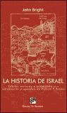 LA HISTORIA DE ISRAEL. ED.REVISADA Y AUMENTADA