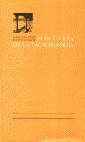 HISTORIA DE LA TAUROMAQUIA. UNA SOCIEDAD DEL ESPECTÁCULO.
