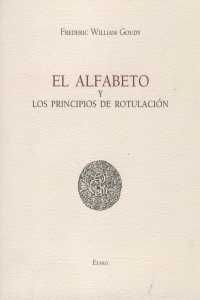 EL ALFABETO Y PRINCIPIOS DE ROTULACIÓN